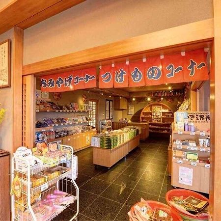 Kurosawa Onsen Kisaburo Hotel Jamagata Kültér fotó