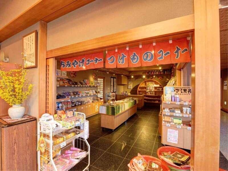 Kurosawa Onsen Kisaburo Hotel Jamagata Kültér fotó