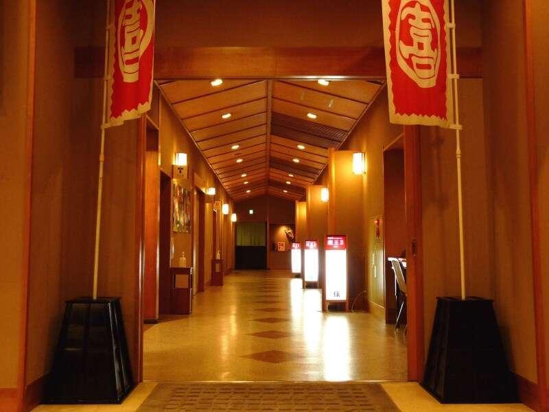 Kurosawa Onsen Kisaburo Hotel Jamagata Kültér fotó