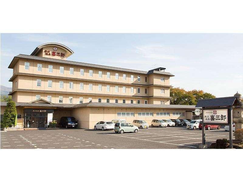 Kurosawa Onsen Kisaburo Hotel Jamagata Kültér fotó
